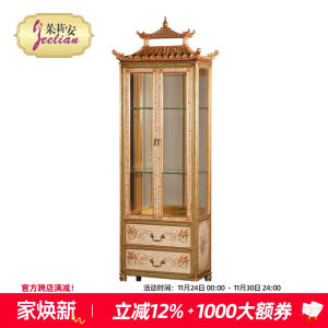 Rustic American Luxury Hand-Painted Birch Wood Double Door Display Cabinet Real Wood Alcohol Cabinet Vintage Weathered Finish