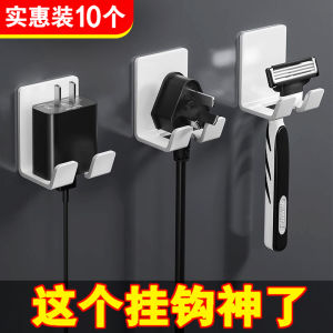 Multi-Functional Adhesive Hook for Kitchen Wall Socket Organization Strong Adhesive Power Cord Storage No Drilling Required