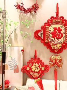 พู่จีนแขวน ป้ายมงคล งานรื่นเริง ปีใหม่ เทศกาลตรุษจีน มีหลายแบบให้เลือก ป้ายโมบายกำมะหยี่