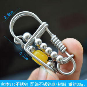 Móc Khóa Hình Chim Bằng Dây Đan 316 Sáng Tạo Đơn Giản Phổ Biến Sáng Tạo Dành Cho Nam Lái Xe Chống Thất Lạc Khắc Tên