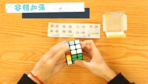 DOUBLE GREAT MAINAN RUBIK 3X3 YONGJUN GUANLONG SPEEDCUBE V3 STICKERLESS BLACKBASE STRESS RELIEF