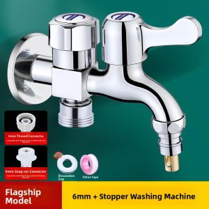 MONLEYTA | German Washer Faucet One In Two Out Multi Functional Double Head Home Use Three Way Dual Control Double Out Split One In Two