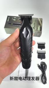 Máy Cắt Tóc Không Dây Chuyên Nghiệp Cho Nam Giới Cắt Chính Xác 0mm Máy Cạo Râu Điện Có Điều Chỉnh Độ Dài Máy Cắt Tóc