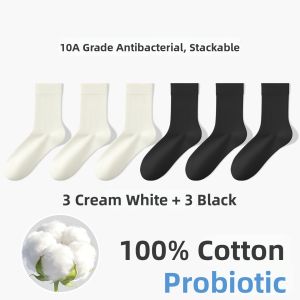 JIAZINI | Pure Cotton Breathable Deodorant Socks