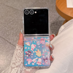 Sanrio | Cute Cartoon Sanrio HelloKitty Fold Phone Case For Samsung Z Flip8 Z Flip 7 FE Z Flip 6 5 Shockproof Protective Cover With Chain