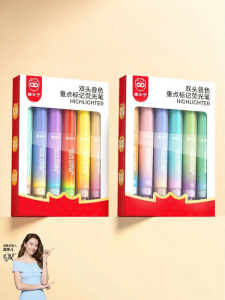 MPRINCE | Highlighter Pen for Notes and Handwriting Colorful Quick-Drying