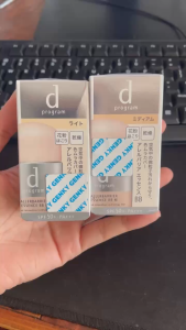 Kem trang điểm BB d program SPF50+ PA+++ (30ml) - Nhật Bản