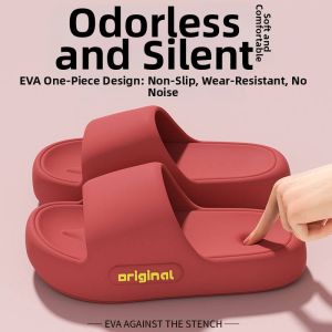 BUYANGSI | Anti-slip Anti-odor Arch Support Indoor Home Slippers