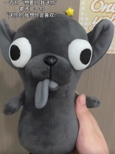 HATELI Stuffed Animals Chihuahua Keychain Pendant Puppy Pet Dog Toy Realistic Kawaii Plush Kids Toy Cute Realistic Plush Chihuahua Friend Gift