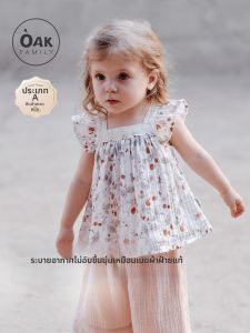 OAK FAMILY | Summer Loose Cotton Camisole Top