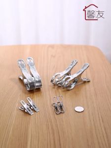 OHO ไม้หนีบผ้า คลิปหนีบผ้า หนีบขดลวด แสตนเลส ไม่เป็นสนิม ไม่ทำร้ายเนื้อผ้า ที่หนีบผ้า ตัวหนีบผ้า ราวตากผ้า