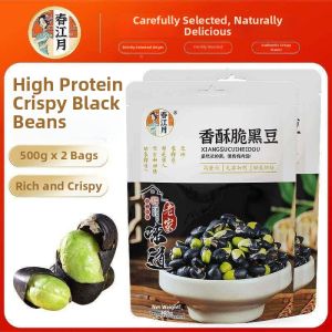 Ready-to-Eat Salted Roasted Black Beans Snack