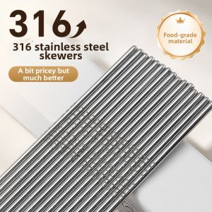 TAFUMAN | 316 Stainless Steel Food-Grade Barbecue Skewers