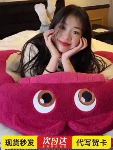 Đồ Chơi Gối Búp Bê Gấu Dâu Tây Dễ Thương Cho Bé Gái Quà Tặng Sinh Nhật Đồ Chơi Nhồi Bông Cỡ Lớn Cho Người Lớn Đệm Đầu Giường