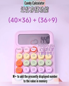 Creative Colorful Electronic Calculator 12 Digit Large LCD Display Big Round Buttons Typewriter-Inspired Mechanical Key