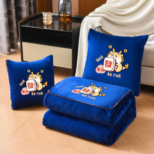 Festive Two-In-One Car-Ready Pillow Blanket New Year Gift Square Polyester Fiber Filled Modern Simple Style Home Decor Cushion
