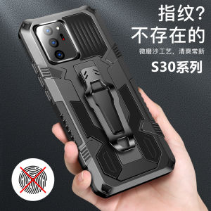 Fashionable Silicone Phone Case for Samsung S20 G7810 Anti-fall with Stand Mens Womens Protective Cover Compatible with S20 Ultra