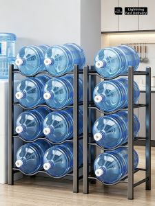 MUGG | Multi-layered Floor-standing Water Bottle Storage Rack