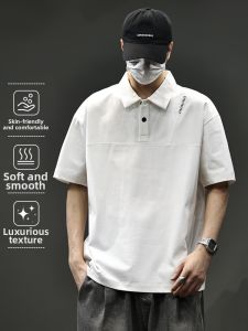 Breathable and Wrinkle-Free POLO Shirt
