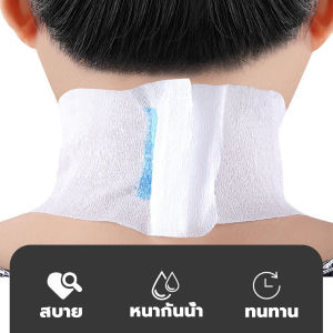 กระดาษรองคอตัดผม มีกาวในตัว 80 แผ่น/ม้วน สำหรับการผ่าตัดแดง กระดาษพันคอก่อนตัดผม เพื่อหยุดผลิตภัณฑ์หมดอายุ 80 แผ่น/ม้วน