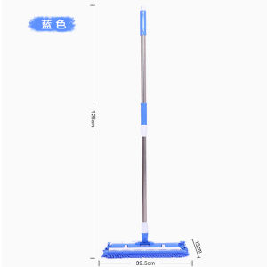 Stainless Steel Clamp Type Flat Head Mop for Wet And Dry Use on Hardwood Floors Rotating Large Size Household Cleaning Tool