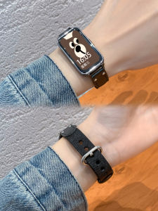 Uhada | New Sport Nylon and Leather Weaved Strap for Huawei Band 10 11 8