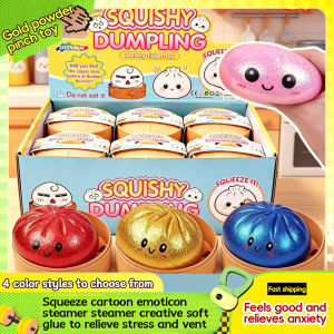 Cartoon steamed buns decompression creative decompression artifact vent steamed buns simulation rebound toys food spoof toys transparent gold powder