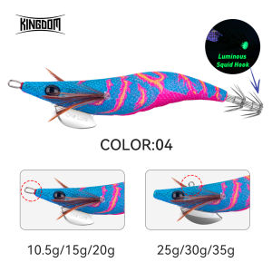 Kingdom | Bộ Mồi Câu Mực KINGDOM Egi Squid Jig Câu Cá Biển Sâu Tôm Giả Với Móc Câu Mực Sắc Bén Dành Cho Câu Cá Trên Biển Sông 2.5-3.5 #   Kích Cỡ