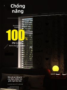 YANXI | Sunproof Fully Blackout Easy Install Curtains