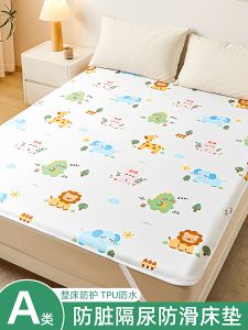 Large Size Waterproof Bed Pad for Children Elderly People Periods Baby Urine Barrier Washable Bedding Comforter Insert Polyester Fiber
