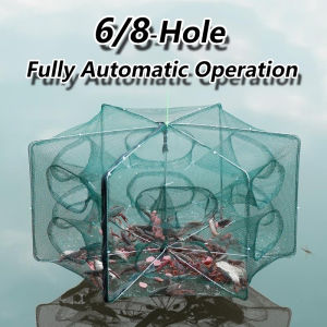 4/8Holes Folded Portable Hexagon Fishing Net Crayfish Fish Automatic Trap Shrimp Carp Catcher Cages