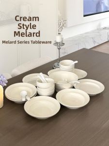 mornenjoy | Underglaze French Cream Style High Beauty Ceramic Dinner Set