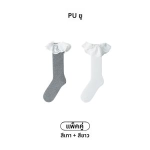 PUYU | ถุงเท้าข้อสั้นผ้าฝ้ายระบายอากาศได้ดีสำหรับผู้หญิงในช่วงฤดูร้อน ถุงเท้าข้อสั้นแบบบาง ระบายอากาศได้ดี ไม่มีกระดูก ถุงเท้าข้อยาว