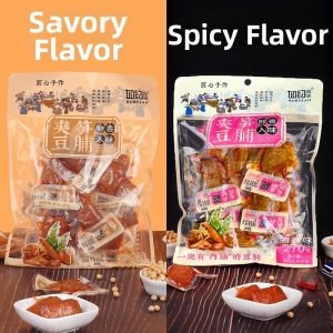 RUYYUECHUPIN | Salty Egg Yolk Filled Bamboo Shoot and Dried Tofu Snack
