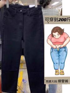 กางเกงยีนส์ทรงตรงเอวสูงสำหรับผู้หญิง กางเกงขายาวทรงขากระบอก ทรงสลิม เอวยางยืด ทรงเข้ารูป กางเกงขายาวทรงตรง ฤดูใบไม้ร่วง 2025