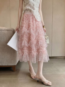 PAIBOLI | Flattering High Waist Pink Layered A-Line Skirt