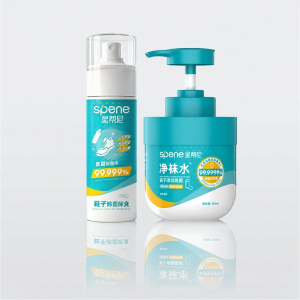 Spene | Anti-odor Anti-fungal Disinfectant Sock Washing Liquid