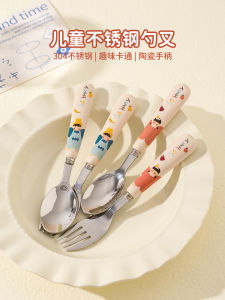 KAWASIMAYA Stainless Steel Spoon Fork Set for Children above 3 Years Old Cute Design Home Use High Aesthetic Value Soup Spoon