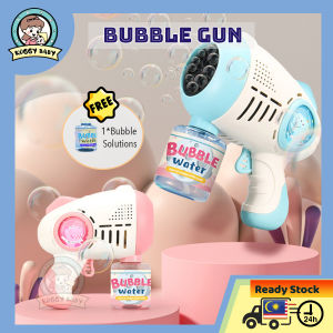 KOGGY Electric Bubble Gun Machine Gatling Bubble Gun Children Automatic Bubble Blowing Toy Soap Water Outdoor Kids Toys Bubble Gun Gatling Bubble Machine Bubble Toys Toys For Kids Buih Mainan Permainan Kanak Gatling Soap Water Children Outdoor Bath泡泡机