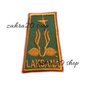 TKU LAKSANA & BANTA FULL BORDIR (TANDA KECAKAPAN UMUM)