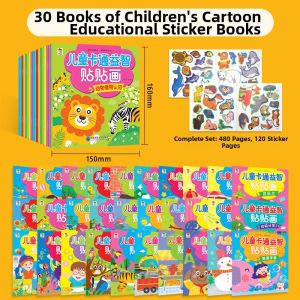XIAOSHUGUOGUO | Focus Enhancing Edutainment Stickers Book 0-3 Y