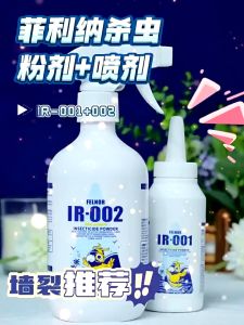 🇸🇬🔥Koala Home Bedbugs Pesticides Killer Spray Insecticide  Spray Off Repellent Spray  Eliminate Repel
