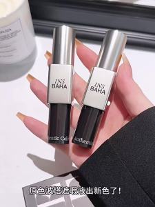 Insbaha | Blemish Concealer Black Eye Circle Brightening Stick