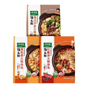 Totole | Red Sour Soup Hong Kong Style Satay Rice Vinegar Flavor Hot Pot Base