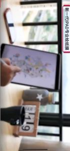 Paper Feel Screen Protector Film Matte PET Painting Write For iPad Pro 13 2021 2020 Air 11 M4 2024 mini 7 6 5 4 3 2 10.5 2 5th 6th 9.7 7th 8th 9th 10.2 10th Gen 10.9 2022 Drawing Flim