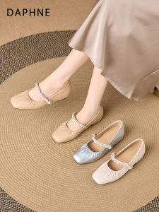 Daphne | Retro Skirt Matching Elevator Heel Mary Jane Flats