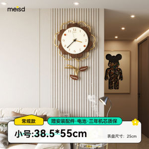 นาฬิกาตั้งโต๊ะแบบโมเดิร์นหรูหรา สร้างสรรค์ ระดับไฮเอนด์ สำหรับห้องนั่งเล่น นาฬิกาติดผนัง นาฬิกาตั้งโต๊ะแบบใหม่ 2025 ของ Meisda
