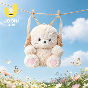 JOOKE | Cute Dog Design Plush Backpack