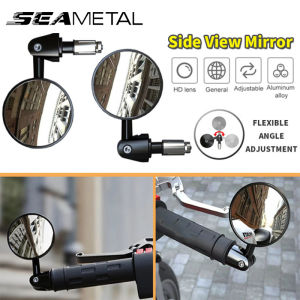 SEAMETAL Aluminum Allay Motorcycle Rearview Mirror HD Lens Adjustable Side View Mirror