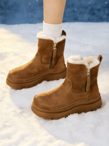 Josiny | Insulated Non-slip Boots